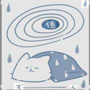 麗夢（れむ） お休みになりました。 ビッグバード