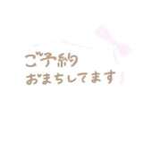 りょうこ ありがたいジュク｡⁠◕⁠‿⁠◕⁠｡ 熟女の風俗最終章 沼津店