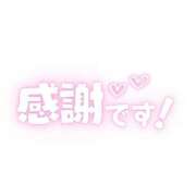 ヒメ日記 2026/08/19 09:38 投稿 りょうこ 熟女の風俗最終章 沼津店