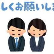 田中 ひなみ はじめまして🎵 Canx2 谷九日本橋店