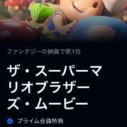 ヒメ日記 2026/05/12 14:42 投稿 れむ 多恋人 新宿店