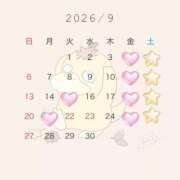 ヒメ日記 2026/08/29 21:03 投稿 れむ 多恋人 新宿店