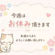 ヒメ日記 2026/07/18 08:04 投稿 もも 妻天 尼崎店