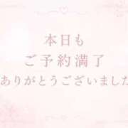 ヒメ日記 2026/07/24 18:24 投稿 もも 妻天 尼崎店