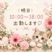 ヒメ日記 2026/08/05 20:04 投稿 もも 妻天 尼崎店