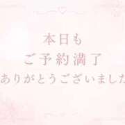 ヒメ日記 2026/08/08 20:04 投稿 もも 妻天 尼崎店