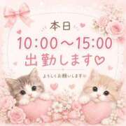ヒメ日記 2026/08/11 08:24 投稿 もも 妻天 尼崎店