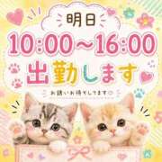 ヒメ日記 2026/08/13 21:54 投稿 もも 妻天 尼崎店
