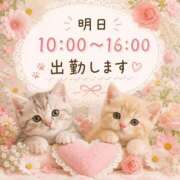 ヒメ日記 2026/08/15 22:44 投稿 もも 妻天 尼崎店