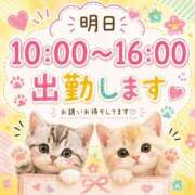 ヒメ日記 2026/08/25 18:44 投稿 もも 妻天 尼崎店