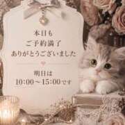 ヒメ日記 2026/08/29 18:44 投稿 もも 妻天 尼崎店