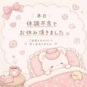 ヒメ日記 2026/09/08 08:24 投稿 もも 妻天 尼崎店