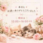 ヒメ日記 2026/09/13 21:04 投稿 もも 妻天 尼崎店