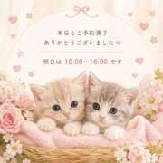 ヒメ日記 2026/09/19 20:34 投稿 もも 妻天 尼崎店