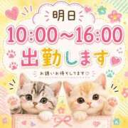ヒメ日記 2026/09/22 22:44 投稿 もも 妻天 尼崎店