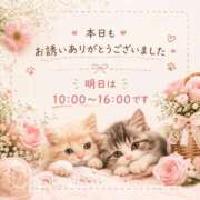 ヒメ日記 2026/09/25 22:04 投稿 もも 妻天 尼崎店