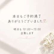 ヒメ日記 2026/10/07 21:04 投稿 もも 妻天 尼崎店