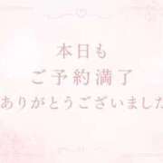 ヒメ日記 2026/10/08 16:54 投稿 もも 妻天 尼崎店