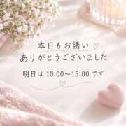 ヒメ日記 2026/10/09 22:34 投稿 もも 妻天 尼崎店