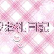 ヒメ日記 2026/05/09 22:24 投稿 ひなみ 虹色メロンパイ 横浜店