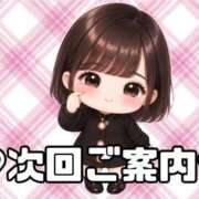ヒメ日記 2026/07/27 14:16 投稿 ひなみ 虹色メロンパイ 横浜店