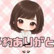 ヒメ日記 2026/08/09 12:38 投稿 ひなみ 虹色メロンパイ 横浜店