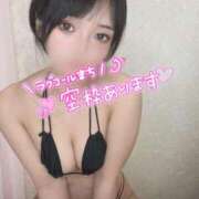 日向らん 普段会えないお兄さん、今日がチャンス♡ ヌルテカ