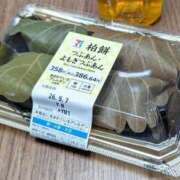 ヒメ日記 2026/05/05 14:47 投稿 ひなの 池袋千姫