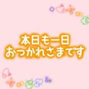 ヒメ日記 2026/07/15 18:44 投稿 青木 ひかり こあくまな熟女たち伊勢崎店（KOAKUMAグループ）