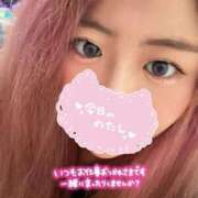 ヒメ日記 2026/08/12 07:53 投稿 ゆめか ぷよステーション大宮店
