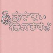 ヒメ日記 2026/06/25 10:45 投稿 なえ 千葉サンキュー