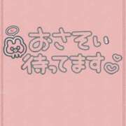 ヒメ日記 2026/06/25 20:25 投稿 なえ 千葉サンキュー