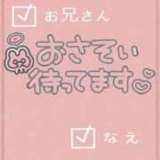 ヒメ日記 2026/07/27 10:30 投稿 なえ 千葉サンキュー