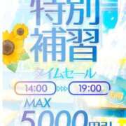 ヒメ日記 2026/08/03 16:14 投稿 ちま 船橋ぽちゃドル学園