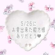 麻野さや 5/26のお礼💌 ちょうどいい奥さん