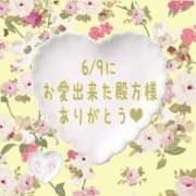 ヒメ日記 2026/06/10 13:10 投稿 麻野さや ちょうどいい奥さん