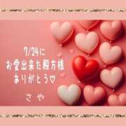 ヒメ日記 2026/07/25 11:22 投稿 麻野さや ちょうどいい奥さん