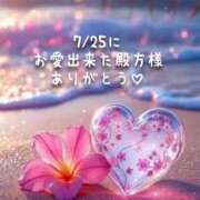 ヒメ日記 2026/07/27 12:41 投稿 麻野さや ちょうどいい奥さん