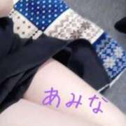 ヒメ日記 2026/06/11 11:55 投稿 亜実菜-あみな- 人妻倶楽部 花椿大崎店