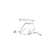 亜実菜-あみな- あみなの好きな🏩㊙️🔰 人妻倶楽部 花椿大崎店