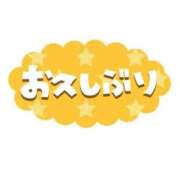 ヒメ日記 2026/08/31 20:28 投稿 亜実菜-あみな- 人妻倶楽部 花椿大崎店