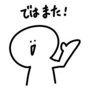 ヒメ日記 2026/10/08 11:21 投稿 亜実菜-あみな- 人妻倶楽部 花椿大崎店