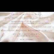 ヒメ日記 2026/06/19 22:04 投稿 めばる I❤HIMEJI（アイラブ姫路）