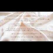 ヒメ日記 2026/07/10 23:34 投稿 めばる I❤HIMEJI（アイラブ姫路）
