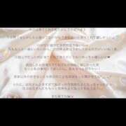 ヒメ日記 2026/07/14 16:04 投稿 めばる I❤HIMEJI（アイラブ姫路）