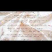 ヒメ日記 2026/07/14 16:24 投稿 めばる I❤HIMEJI（アイラブ姫路）