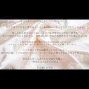 ヒメ日記 2026/07/18 20:04 投稿 めばる I❤HIMEJI（アイラブ姫路）