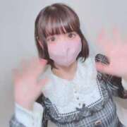 ヒメ日記 2026/05/08 19:31 投稿 りま E+アイドルスクール新宿・歌舞伎町店