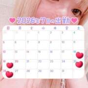 ヒメ日記 2026/07/13 09:47 投稿 なみね 土浦ハッピーマットパラダイス