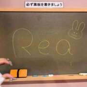 ヒメ日記 2026/06/26 00:37 投稿 れあ☆ま、まさにアイドル級♪ 妹系イメージSOAP萌えフードル学園 大宮本校